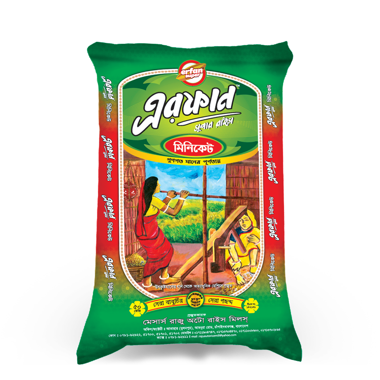 ERFAN Miniket Rice 50 KG Bag​ 